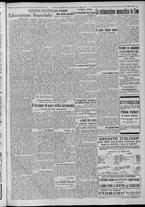 giornale/TO00185815/1917/n.183, 2 ed/003
